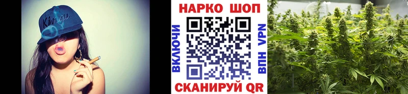 Наркотические вещества Грозный ГАШ Амфетамин МЕФ kraken ссылки КОКАИН