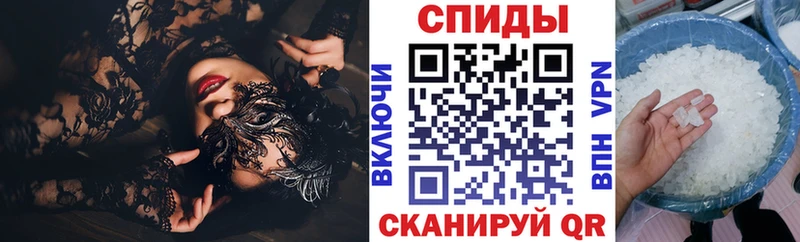 Амфетамин Розовый  ссылка на мегу ссылки  Грозный 