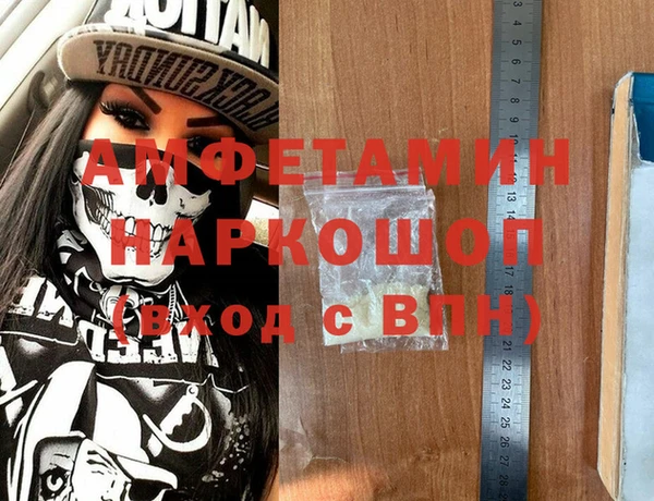 СК Абаза