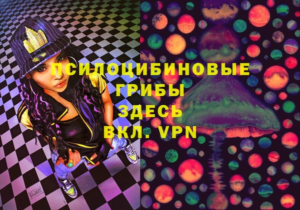 кокс Алзамай