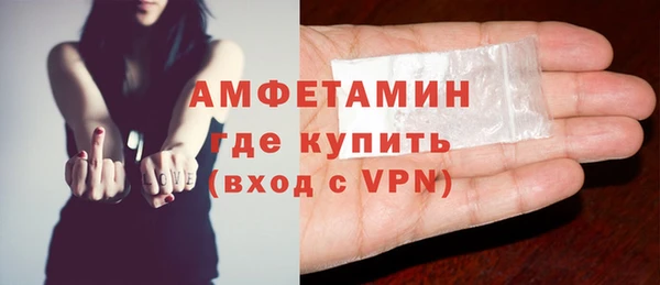 метадон Лихославль