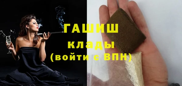 СК Абаза