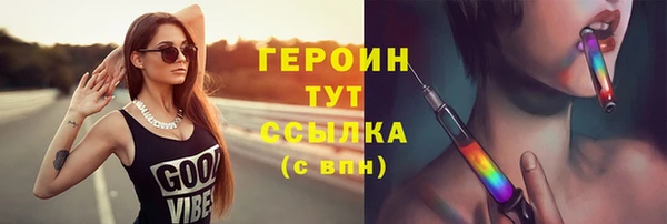 СК Абаза