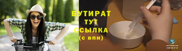 СК Абаза