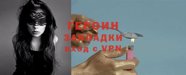 СК Абаза