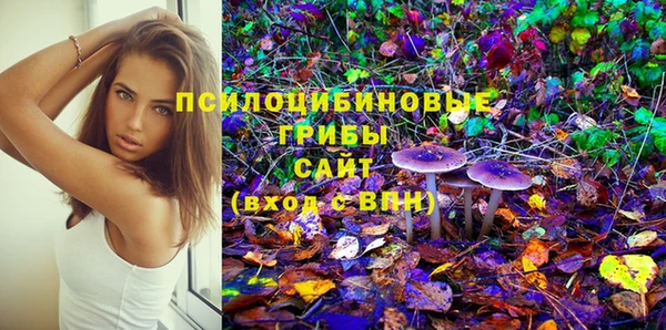 меф VHQ Абинск