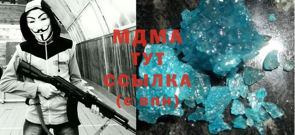 кокс Алзамай