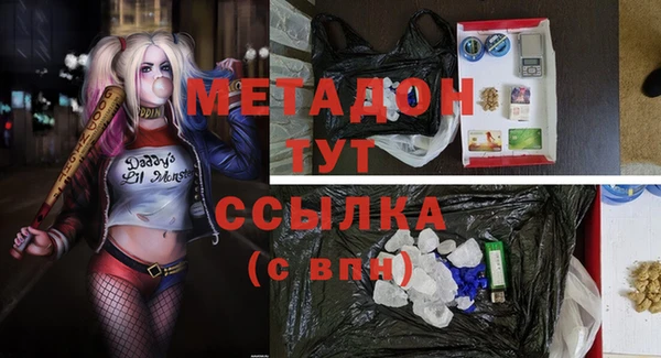 трава Лиски