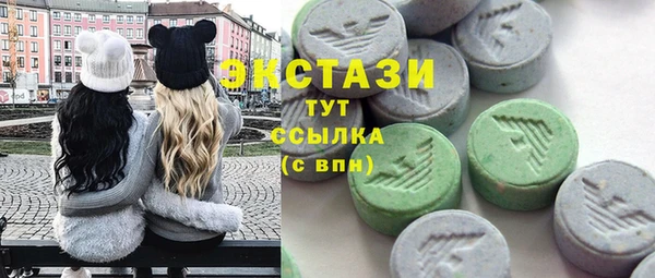 СК Абаза