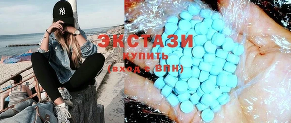 меф VHQ Абинск
