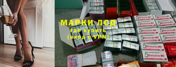 СК Абаза