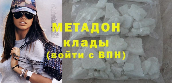 СК Абаза