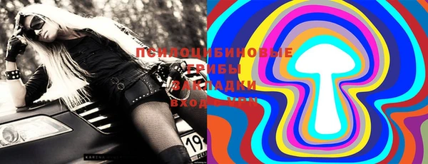 меф VHQ Абинск