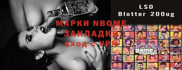 меф VHQ Абинск