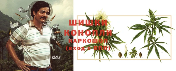 меф VHQ Абинск