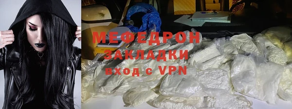 мескалин Липки